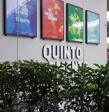 墨西哥城 Quinto Elemento酒店 外观 照片